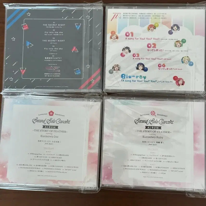 [BUNJANG] Love Live! CD Bundle Set / 러브라이브 CD 일괄