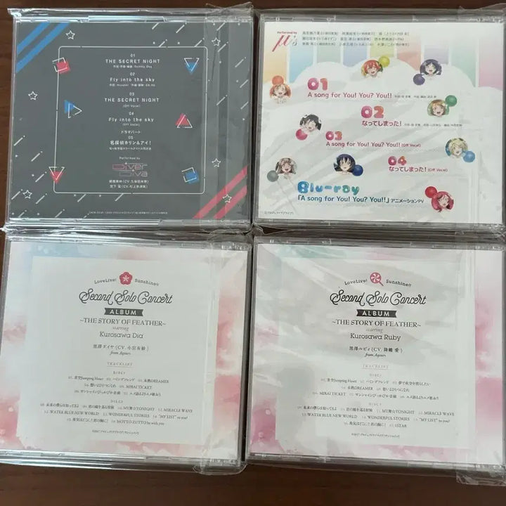 [BUNJANG] Love Live! CD Bundle Set / 러브라이브 CD 일괄