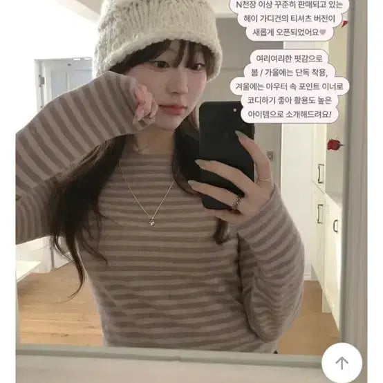 [BUNJANG] Hey Soble Toploader / 미니포에 헤이 소브르 탑