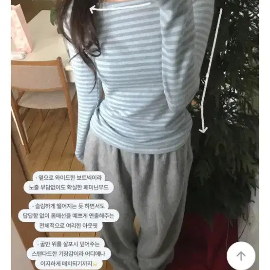 [BUNJANG] Hey Soble Toploader / 미니포에 헤이 소브르 탑