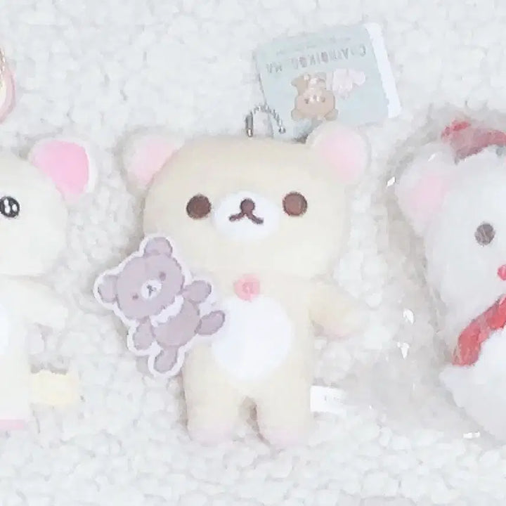 [BUNJANG] Korilakkuma Keyring / 코리락쿠마 인형 키링