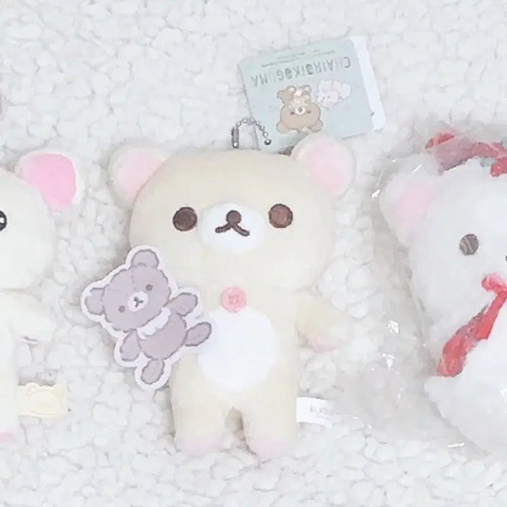 [BUNJANG] Korilakkuma Keyring / 코리락쿠마 인형 키링