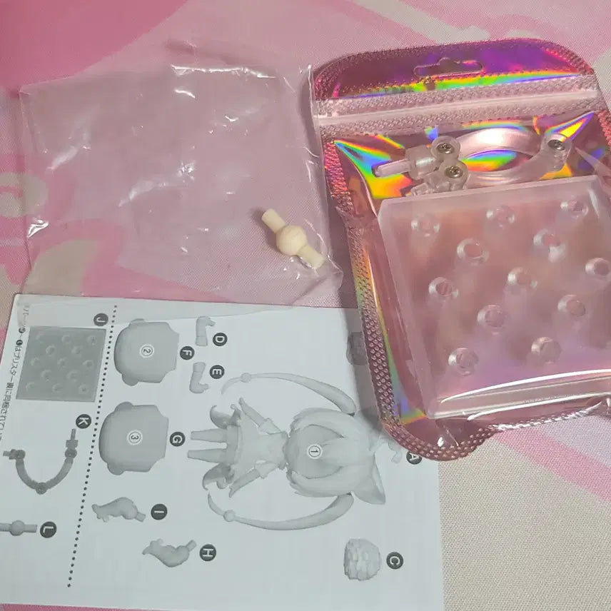 [BUNJANG] Project Sekai Hatsune Miku Nendoroid / 넨도로이드 2045 프로젝트 세카이 컬러풀 스테이지 하츠네 미쿠 원더랜드