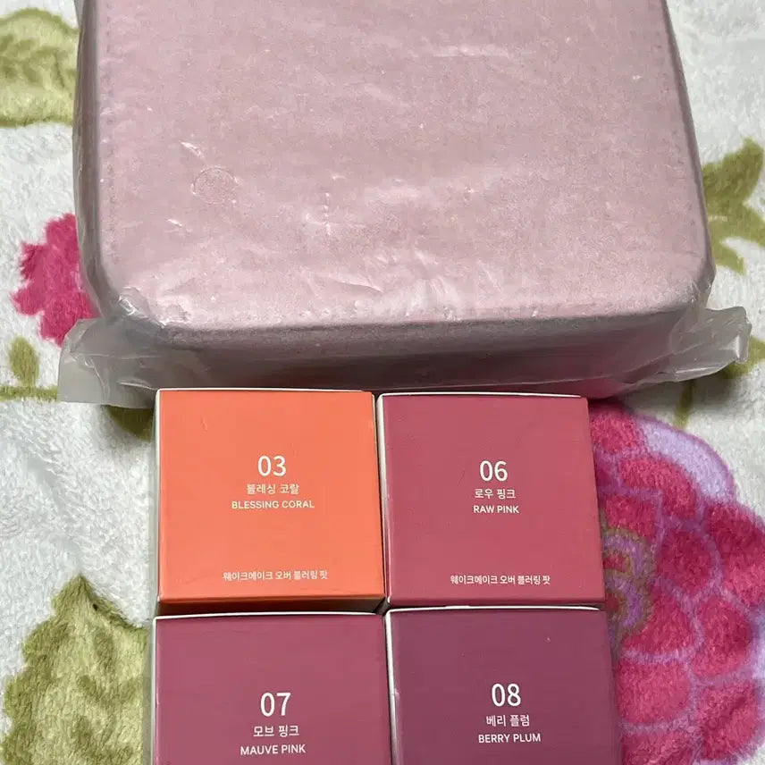 [BUNJANG] WAKE MAKE Mirror Pouch + Blurring Pot Set / 웨이크메이크 거울 파우치+블러링팟 3,6,7,8호