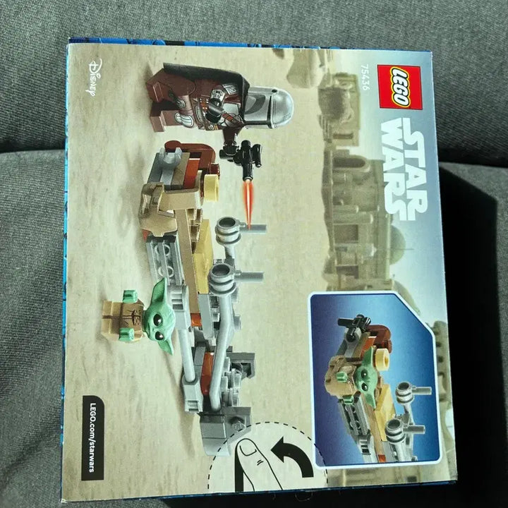 [BUNJANG] LEGO Star Wars Mandalorian Speeder Bike 75342 / 레고 스타워즈 만달로리안 스피더 바이크 75436