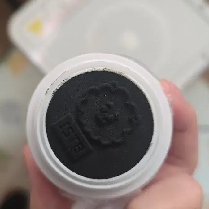 방탄소년단 BT21 RJ 스탬프