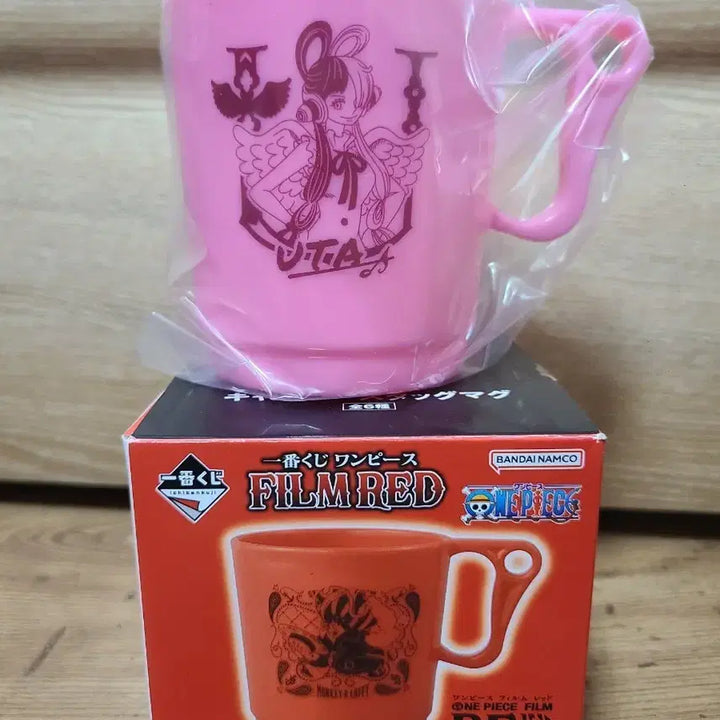 [BUNJANG] One Piece Uta Camping Mug / 원피스 제일복권 필름레드 우타 캠핑 머그컵