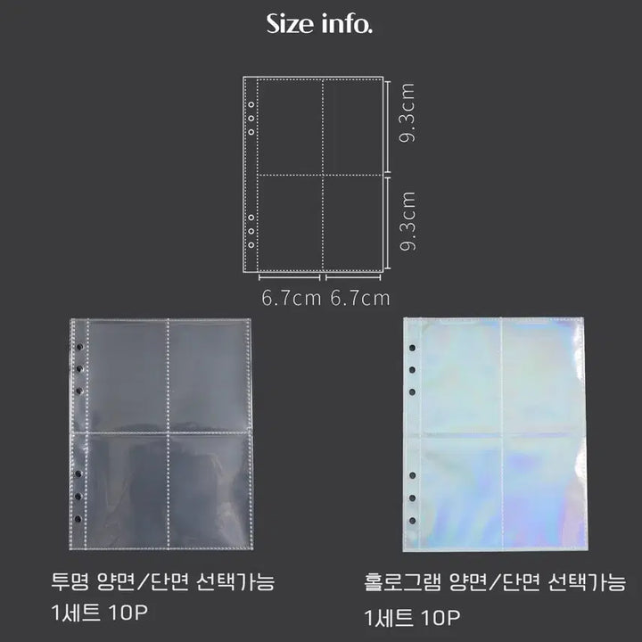[BUNJANG] 6-Ring Binder Inserts for Photocard and Diary / (새상품) 6공 다이어리 속지, 포카 속지, 포토카드 바인더 속지