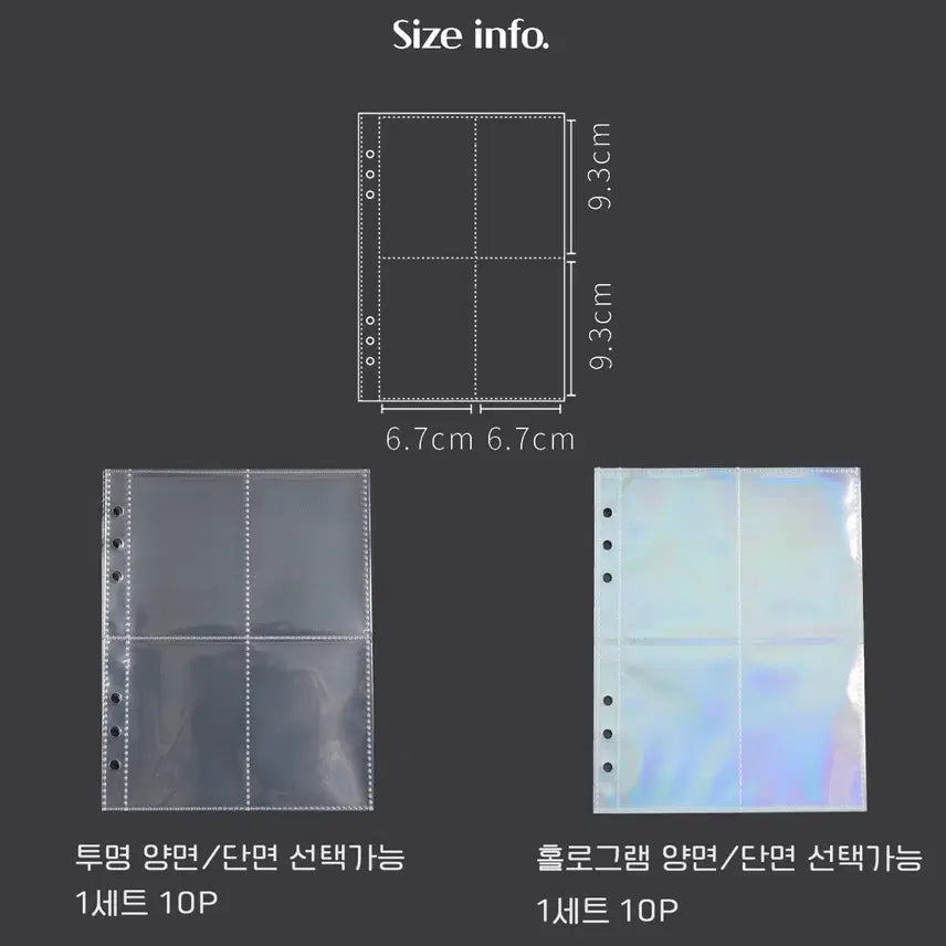 [BUNJANG] 6-Ring Binder Inserts for Photocard and Diary / (새상품) 6공 다이어리 속지, 포카 속지, 포토카드 바인더 속지