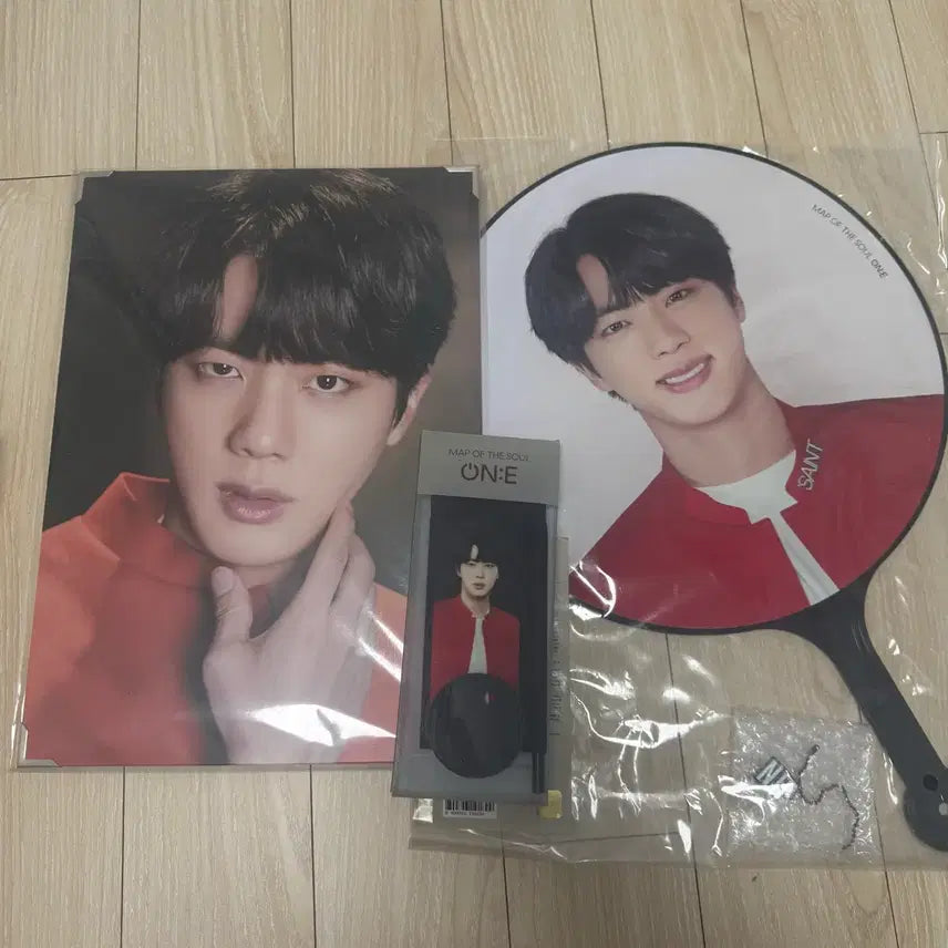 방탄소년단 BTS 맵솔콘 온콘 md 판매 양도 rm진슈가제이홉지민뷔정국