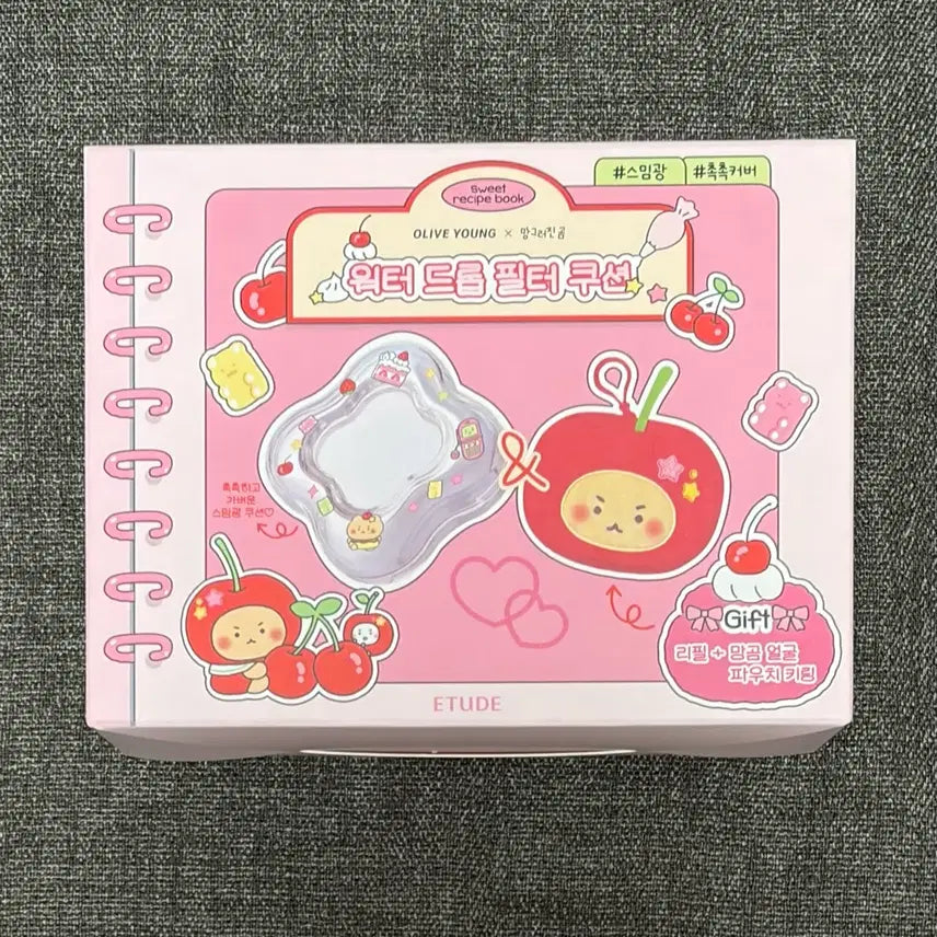 [BUNJANG] Etude Water Drop Filter Cushion 21 (Excluding Pouch) / 에뛰드 워터드롭 필터 쿠션 21호 본품+리필 (파우치제외)