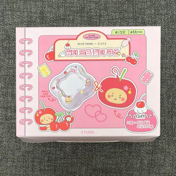 [BUNJANG] Etude Water Drop Filter Cushion 21 (Excluding Pouch) / 에뛰드 워터드롭 필터 쿠션 21호 본품+리필 (파우치제외)