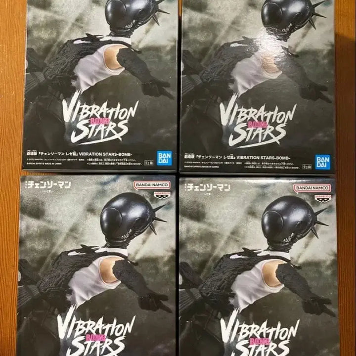 [BUNJANG] Chainsaw Man Reze Vibration Stars Figure / 반다이 체인소맨 레제 VIBRATION STARS 피규어