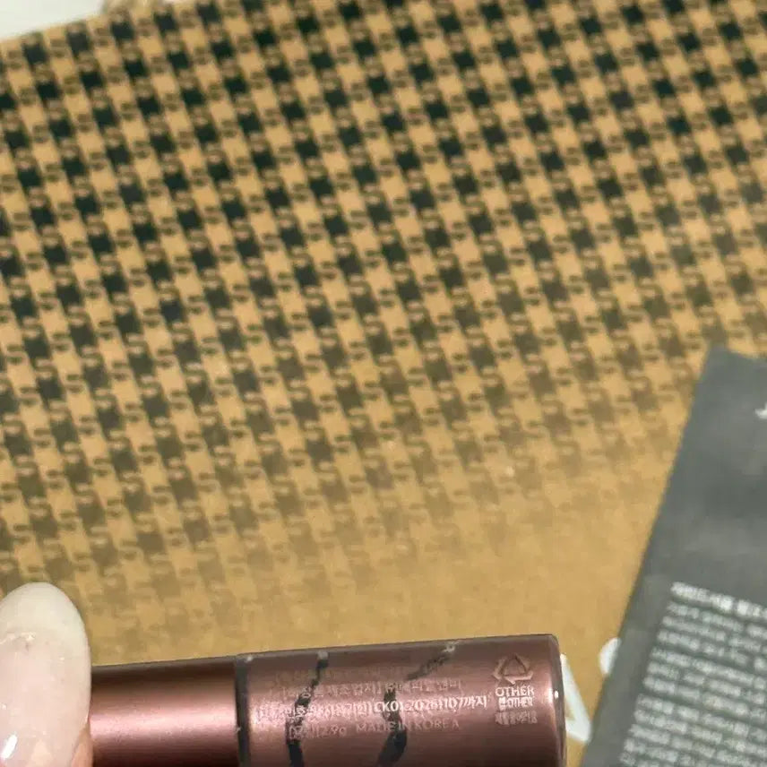 [BUNJANG] ZABVND SEOUL I Shimmer Light Discovery Pocket / 자빈드서울 윙크 아이 쉬머 라이트 디스커버리 포켓