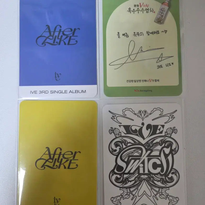 아이브 포카 일괄 판매