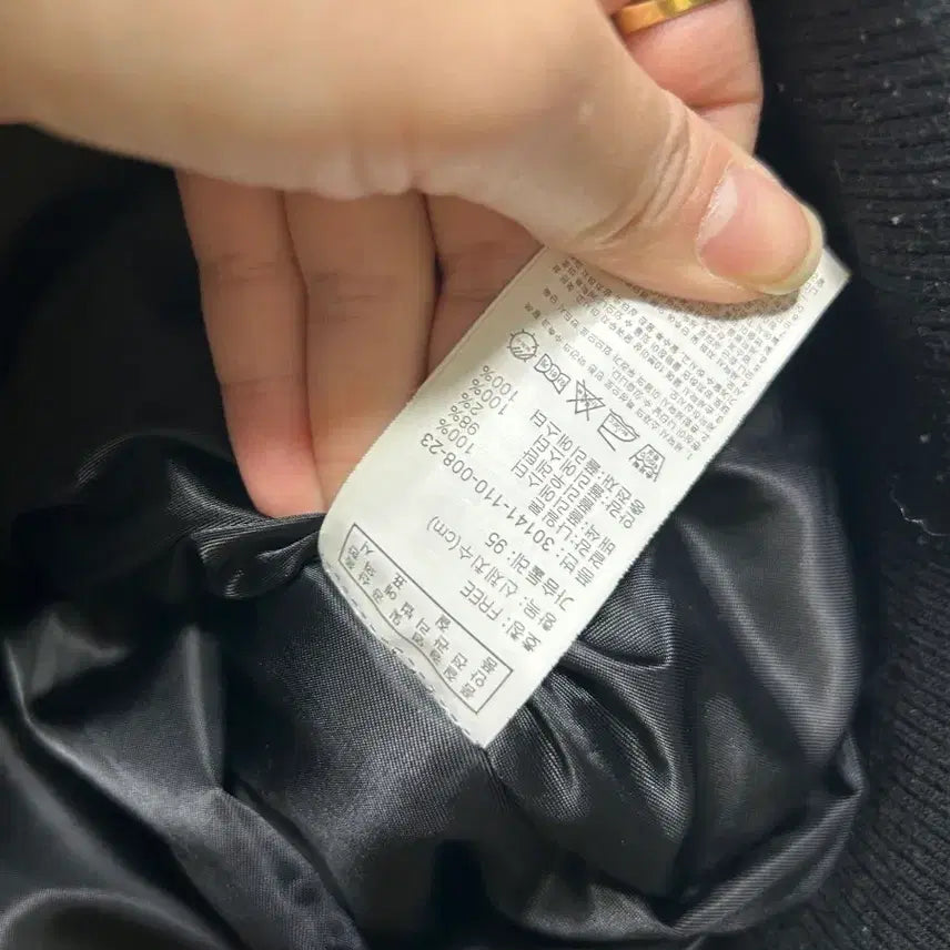 [BUNJANG] H Connect Black Bomber Jacket Quilted Jumper M / H커넥트 블랙 봄버 자켓 누빔자켓 점퍼 M