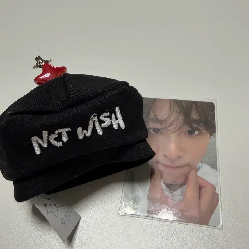[BUNJANG] NCT Riku Keyring / 개봉) 리쿠 베레모 키링