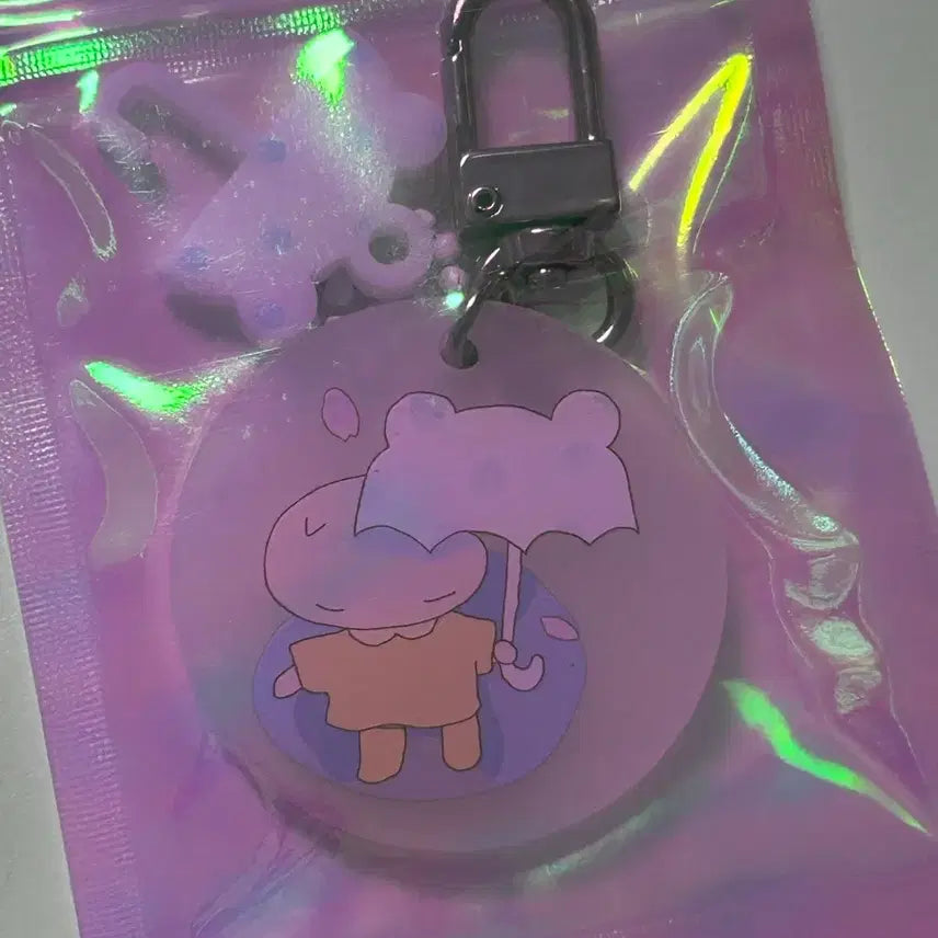 [BUNJANG] Yulbamgom Linton Ginning Keyring / 율밤곰님 린톤긴닌 키링