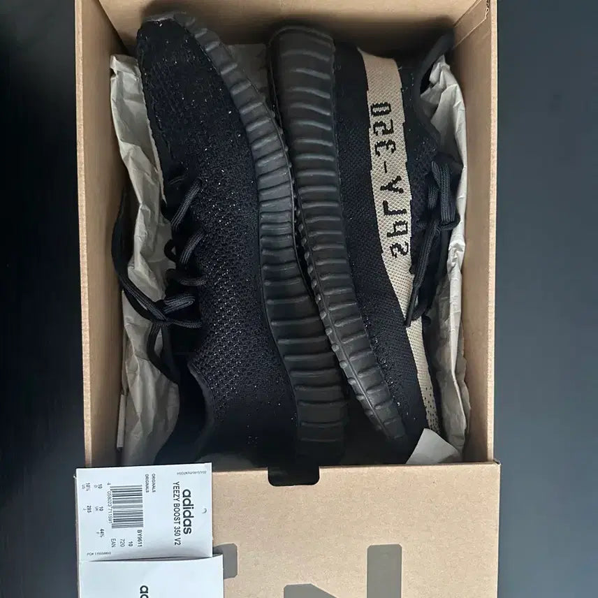 [BUNJANG] Adidas Yeezy Boost 350 V2 / [풀구성]아디다스 이지부스트 350 V2