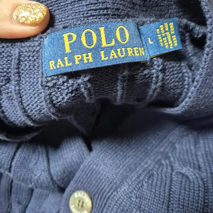 [BUNJANG] Polo Cardigan / 폴로가디건