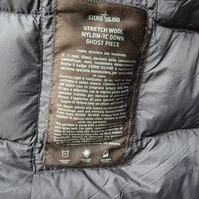 [BUNJANG] Stone Island Padded Jacket / 스톤아일렌드 패딩