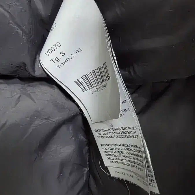 [BUNJANG] Stone Island Padded Jacket / 스톤아일렌드 패딩