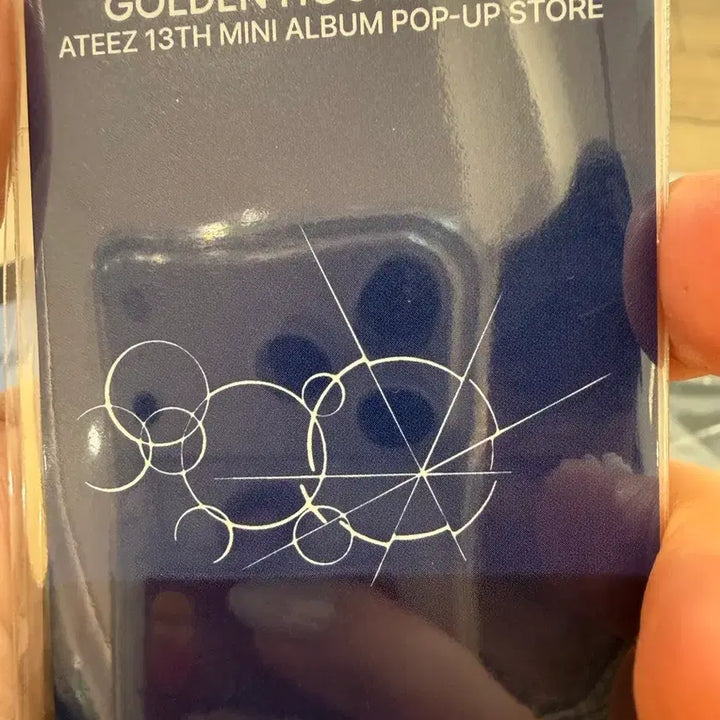 에이티즈 산 golden hour path4