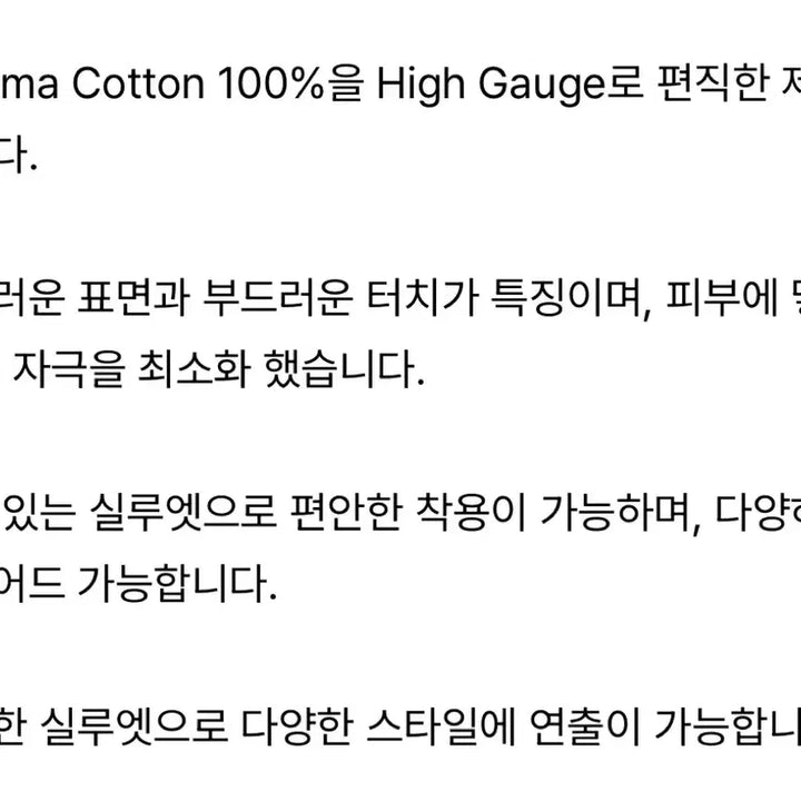 [BUNJANG] Brown Yard Turtleneck Knit / 브라운야드 터틀넥 니트