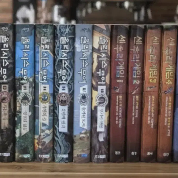 [BUNJANG] Ulysses Moore & Century Game Series Complete Set / 율리시스 무어 + 센추리 게임 시리즈 전권 판매합니다