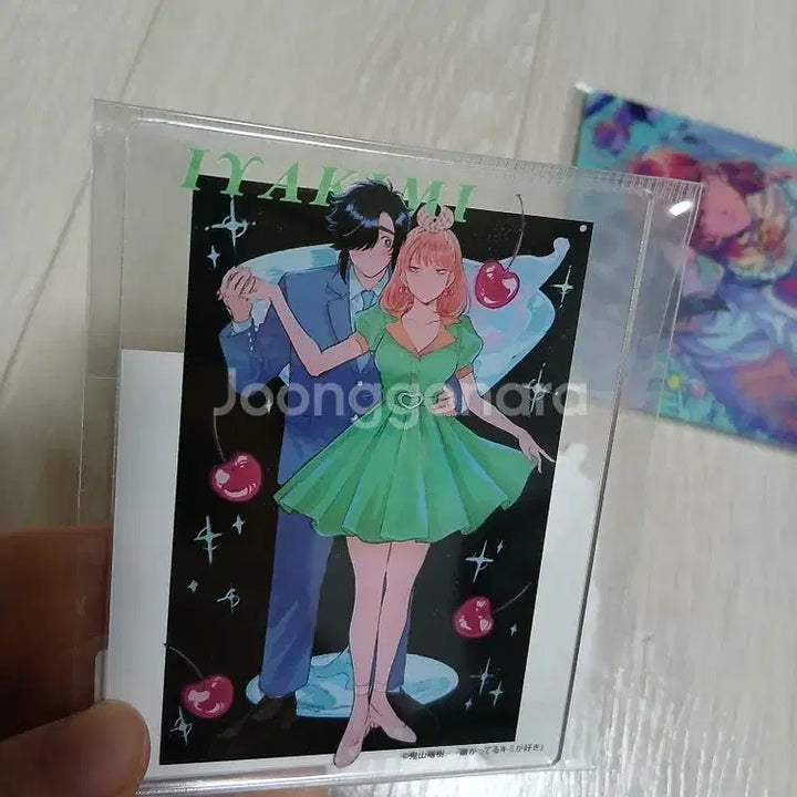 [BUNJANG] The Boyz Goods / 싫어하는 네가 좋아 굿즈