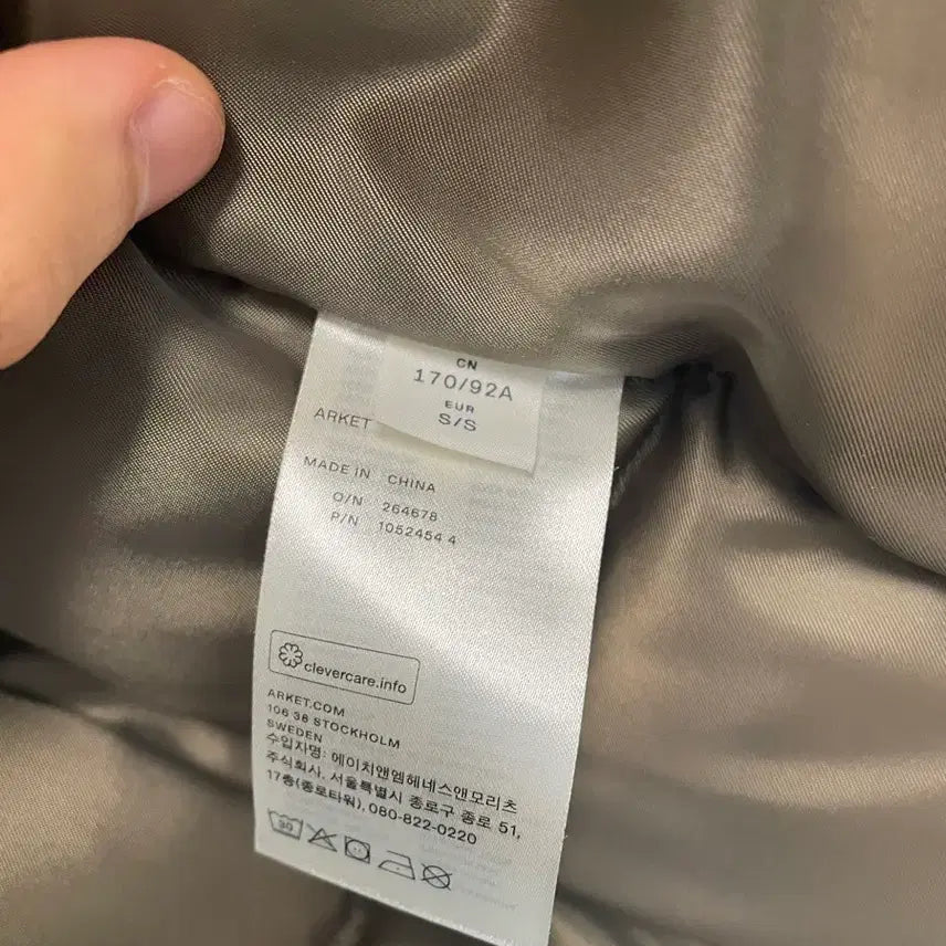 [BUNJANG] Arket Quilted Lightweight Padded Jacket (M) / 아르켓 퀼팅경량패딩 m