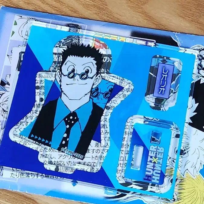 [BUNJANG] Hunter x Hunter Jump Shop Acrylic Leo / 헌터헌터 점프샵 아크릴 레오리오