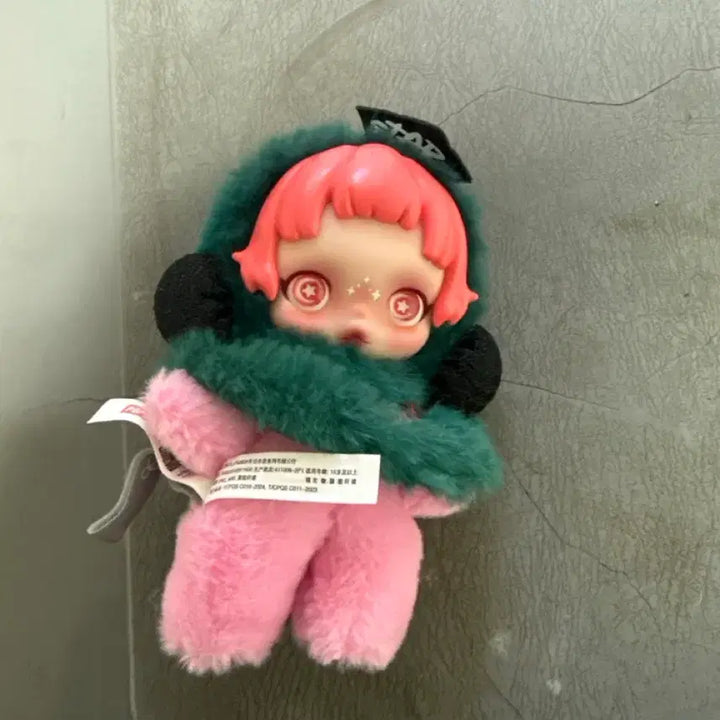 [SOLD OUT] 스컬판다 겨울 인형 키링 뽑기