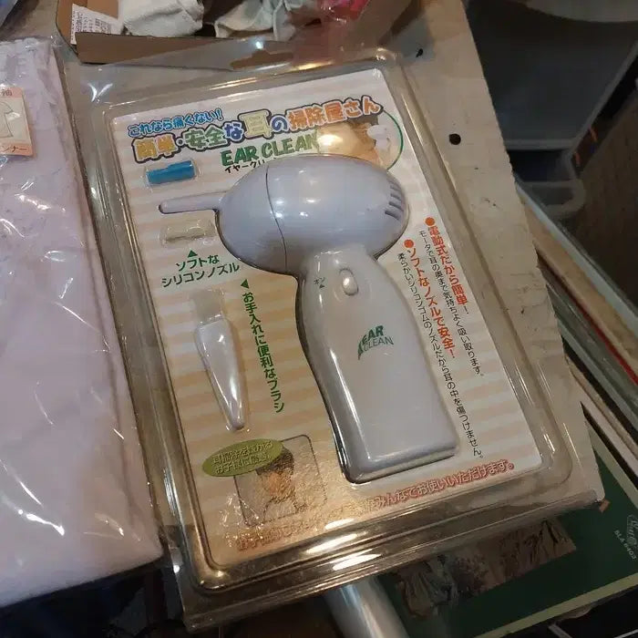 [BUNJANG] 미사용 일제 욕실용품 몇가지 / 미사용 일제 욕실용품 몇가지