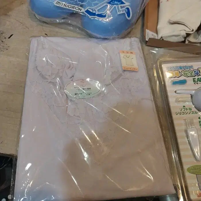 [BUNJANG] 미사용 일제 욕실용품 몇가지 / 미사용 일제 욕실용품 몇가지