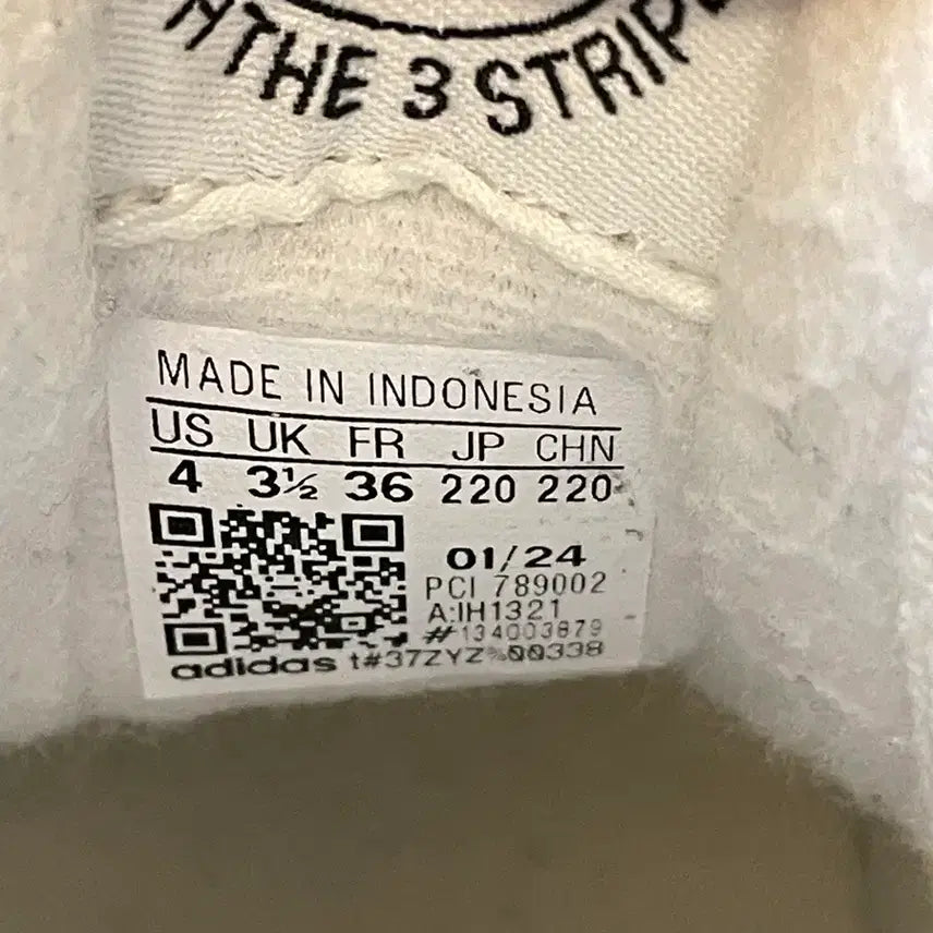 [BUNJANG] Adidas R71 Full Package / 아디다스 r71 220 풀박스