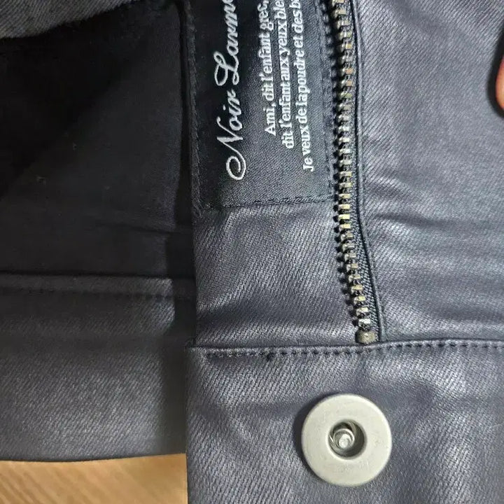 [BUNJANG] Noir Larmes Black Biker Coating Jeans Pants / 느와르 라르메스 블랙바이커 코팅진 슬랙스 팬츠 바지 팝니다