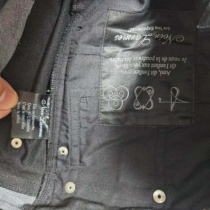 [BUNJANG] Noir Larmes Black Biker Coating Jeans Pants / 느와르 라르메스 블랙바이커 코팅진 슬랙스 팬츠 바지 팝니다