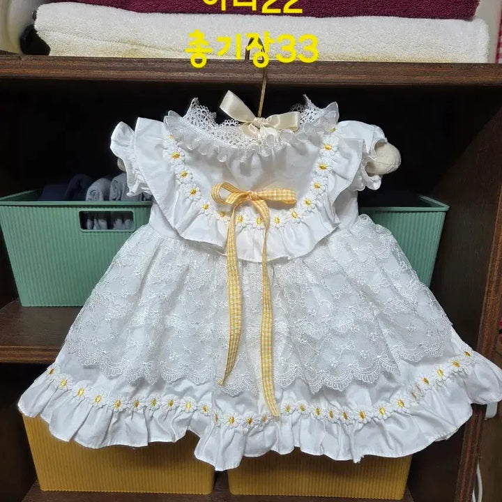 [BUNJANG] Doll Dress / 인형옷 인형원피스