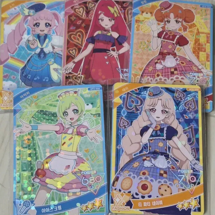 [BUNJANG] I-FRIENDS Bundle Set / 아이프리 4성or 콜라보 확정 묶음 판매