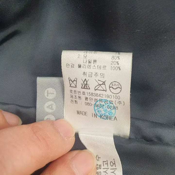 [BUNJANG] PAT Wool Blend Check Knit Zip Jacket (77-88) / PAT 정품 / 여성 울 91% 체크 니트 집업 자켓 (77~88)