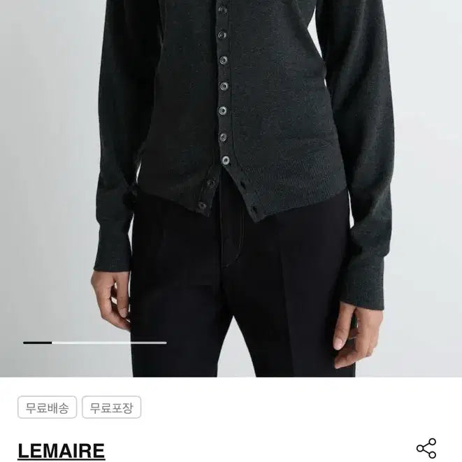 [BUNJANG] Lemaire Button Fitted Cardigan (Size S) / 이번주만 가격인하> 25년 FW 르메르 (LEMAIRE)피티드 가디건 S