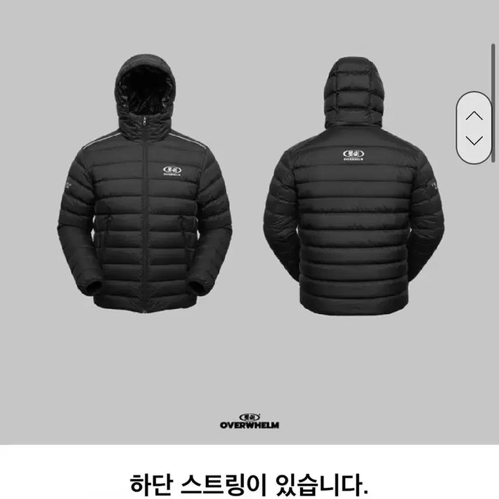 [BUNJANG] AB6IX Padded Jacket / 압도 패딩 한번 실착 새제품