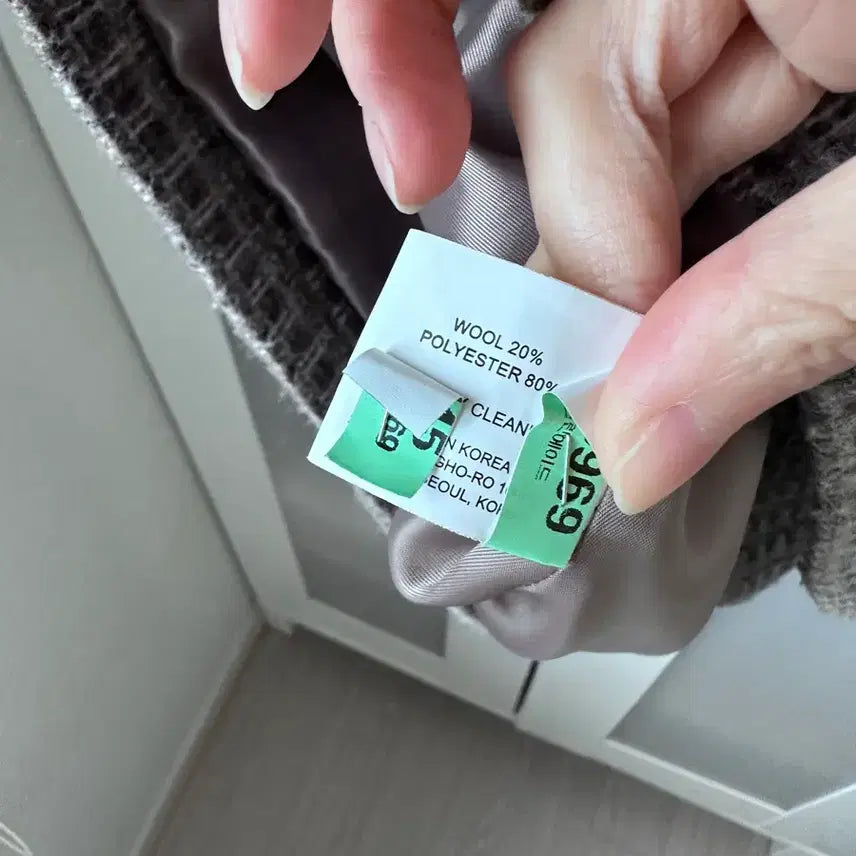 [BUNJANG] Soft Seoul Tweed Jacket / 소프트서울 울자켓