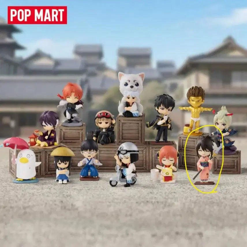 [BUNJANG] Pop Mart Tae Figure / 은혼 팝마트 타에