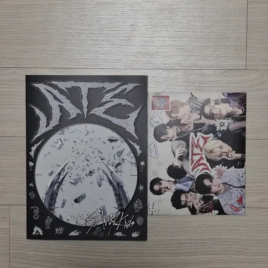 스트레이키즈 ate 앨범 2종 세트