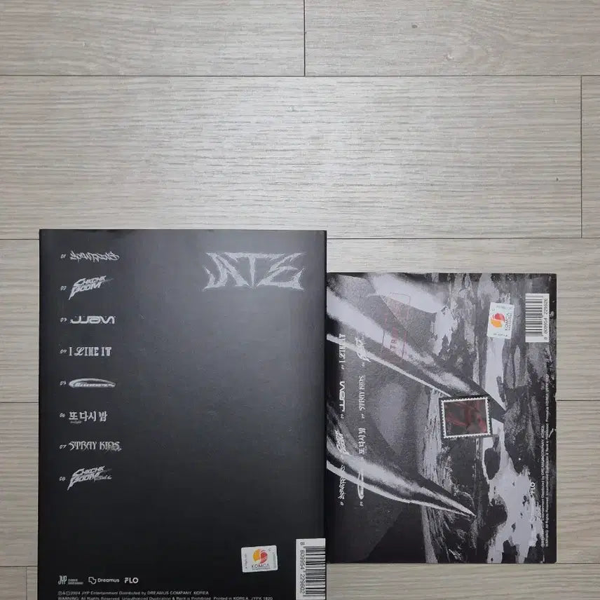 스트레이키즈 ate 앨범 2종 세트