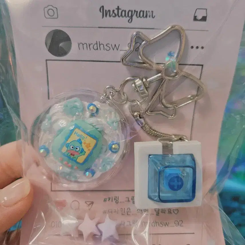 [BUNJANG] Hankyungdong Handmade Random Keyring / 한교동 키링 한정수량 수제키링 랜덤 ( 반값택배 가능)