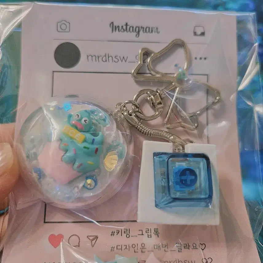 [BUNJANG] Hankyungdong Handmade Random Keyring / 한교동 키링 한정수량 수제키링 랜덤 ( 반값택배 가능)