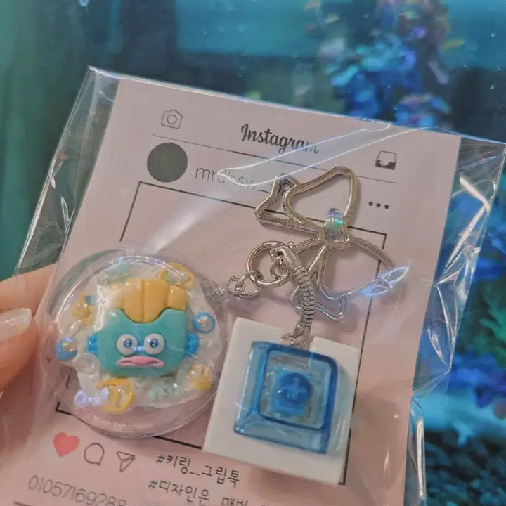 [BUNJANG] Hankyungdong Handmade Random Keyring / 한교동 키링 한정수량 수제키링 랜덤 ( 반값택배 가능)